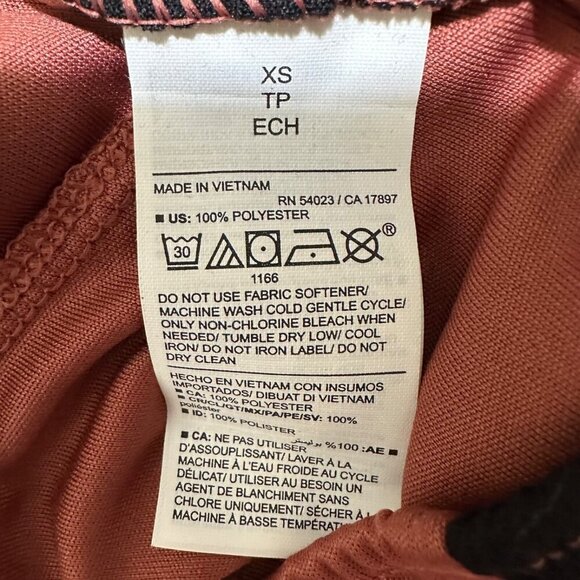 Old Navy Go Dry Men Size XS Brown Black Drawstring Pockets Basketball Shorts NWT - Picture 6 of 6